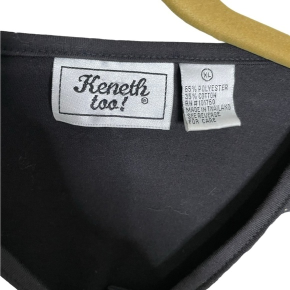 Vintage Keneth Too! Zoo Animal Giraffe Patchwork Overcoat Shirt XL - Picture 2 of 6